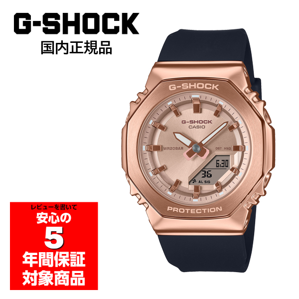 GM-S2110PG-1A4JF」の人気商品一覧 | 安い商品を通販サイトから探す GM-S2110PG-1A4JF」の人気商品一覧 | 安い商品を通販サイトから探す