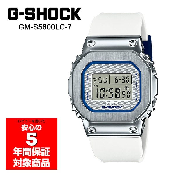 G-SHOCK GM-S5600LC-7 腕時計 メンズ レディース ユニセックス デジタル ホワイト シルバー Gショック ジーショック カシオ 逆輸入海外モデル