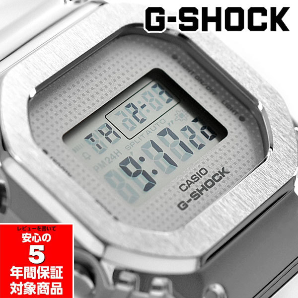 G-SHOCK GM-S5600SK-7 S Series ミッドサイズ 腕時計 ユニセックス クリアスケルトン CASIO 逆輸入海外モデル