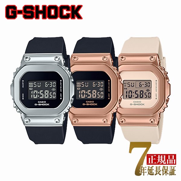 CASIO G-SHOCK �����Y ���[�f�B�[�X ���j�Z�b�N�X �r���v �f�W�^�� �������f�� GM-S5600U-1JF GM-S5600UPG-1JF GM-S5600UPG-4JF