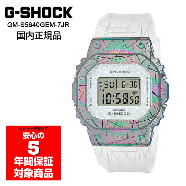 G-SHOCK GM-S5640GEM-7JR 40周年モデル 腕時計 レディース メンズ ユニセックス デジタル Gショック ジーショック カシオ 国内正規品