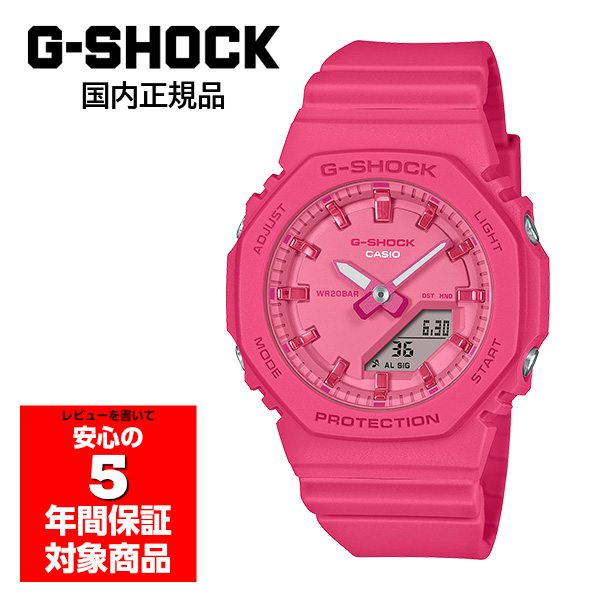 【新品/パワーピンク】G-SHOCK　GMA-P2100PP-4AJF G-SHOCK 腕時計 POWER PINKシリーズ / GMA-P2100PP-4AJF