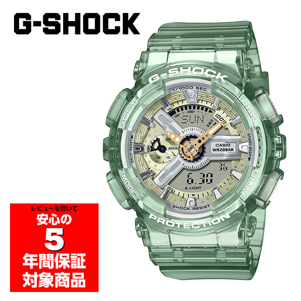 G-SHOCK GMA-S110GS-3A 腕時計 レディース メンズ ユニセックス アナログ デジタル グリーン スケルトン ジーショック カシオ 逆輸入海外モデル