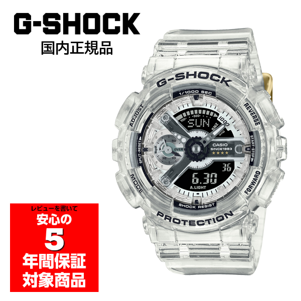 G-SHOCK GMA-S114RX-7AJR 腕時計 ユニセックス 40周年記念 クリアリミックス スケルトン カシオ 国内正規品