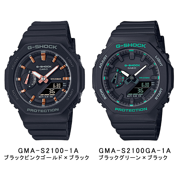 G-SHOCK CASIO レーディース 腕時計 アナデジ 国内モデル 海外モデル