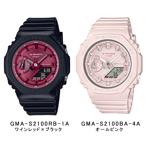 G-SHOCK GMA-S2100 腕時計 レディース メンズ ユニセックス アナデジ