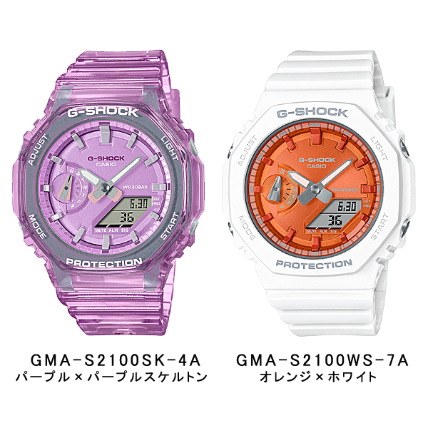 G-SHOCK CASIO レーディース 腕時計 アナデジ 国内モデル 海外モデル