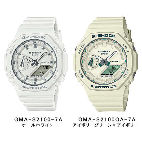 G-SHOCK GMA-S2100 腕時計 レディース メンズ ユニセックス アナデジ
