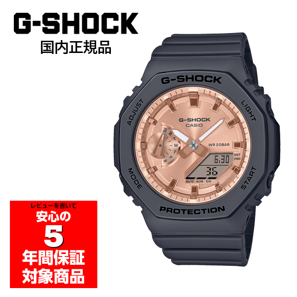 G-SHOCK GMA-S2100MD-1AJF 腕時計 ユニセックス ブラック ピンクゴールド カシオ 国内正規品｜g-supply