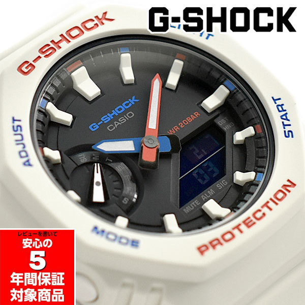 G-SHOCK GMA-S2100WT-7A1 カシオーク ユニセックス Gショック