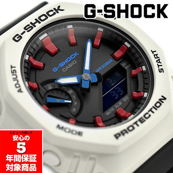 G-SHOCK GMA-S2100WT-7A2 カシオーク ユニセックス Gショック ジーショック 逆輸入海外モデル