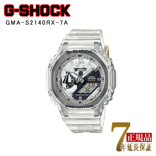 G-SHOCK GMA-S2140 �r���v �����Y 40���N�L�O �N���A���~�b�N�X �X�P���g�� �J�V�I  ���j�Z�b�N�X �������f�� �C�O���f�� GMA-S2140RX-7A