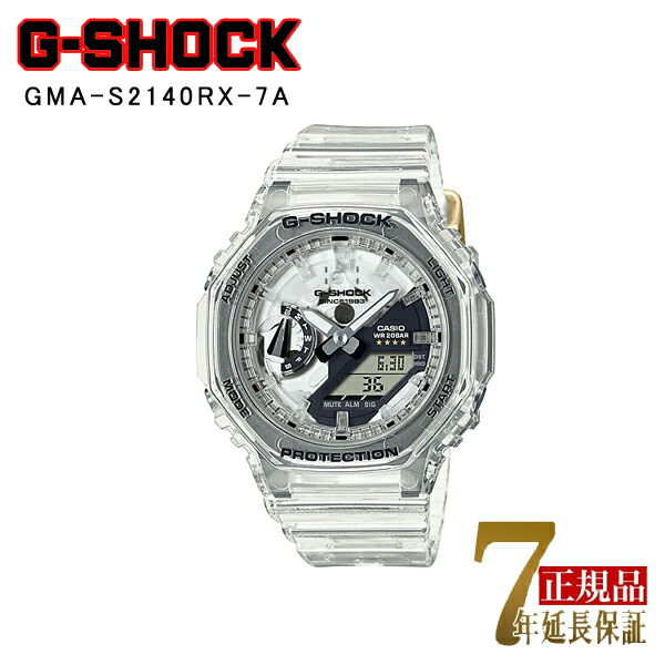 CASIO G-SHOCK  ���[�f�B�[�X �����Y ���j�Z�b�N�X �r���v �A�i�f�W 40���N�L�O �N���A���~�b�N�X �X�P���g��  �������f�� �C�O���f�� GMA-S2140RX-7A