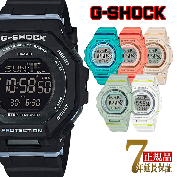 G-SHOCK GMD-B300 ���j�Z�b�N�X �r���v �f�W�^�� �J�V�I �X�}�z�A�� �������f�� �C�O���f�� GMD-B300-1JF GMD-B300SC-2JF GMD-B300SC-4JF GMD-B300-4JF