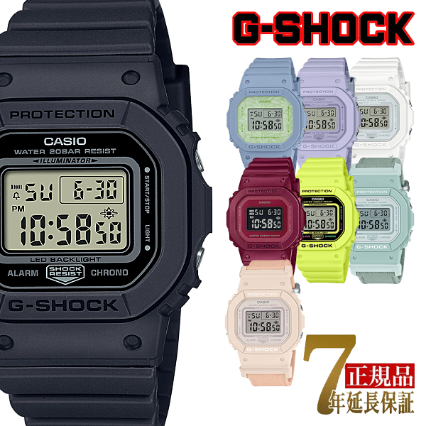 G-SHOCK ���f�B�[�X �r���v GMD-S5600 �u���b�N GMD-S5600BA-1JF �u���[�O���[ GMD-S5600NC-2 �p�[�v�� GMD-S5600BA-6JF �z���C�g GMD-S5600BA-7JF