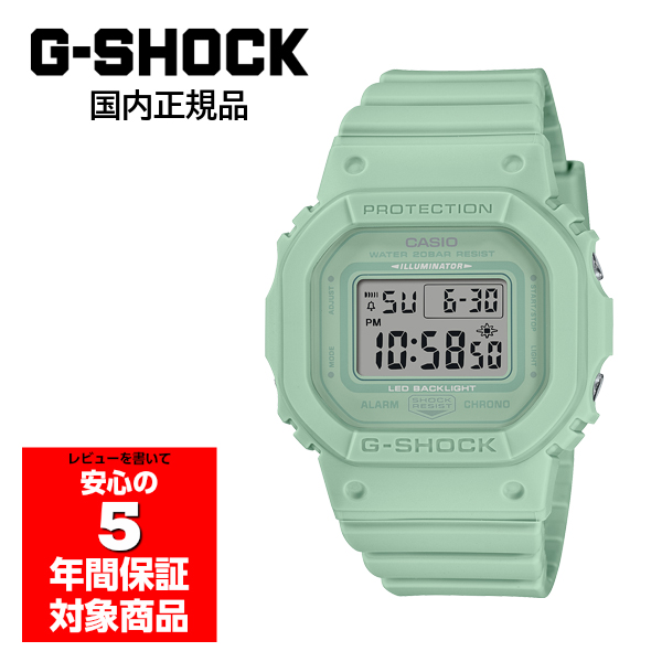 G-SHOCK GMD-S5600BA-3JF 腕時計 ユニセックス OneToneBasic ピスタチオグリーン カシオ 国内正規品