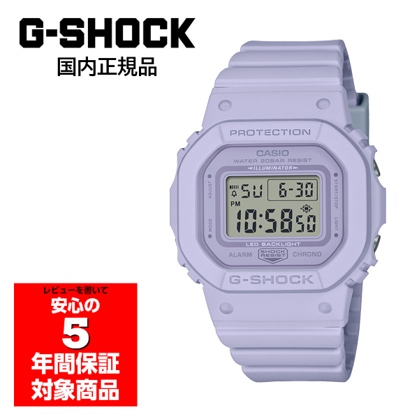 G-SHOCK GMD-S5600BA-6JF 腕時計 ユニセックス OneToneBasic ダスティライラック カシオ 国内正規品