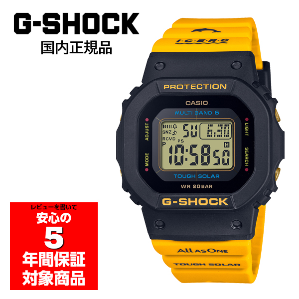 時計 G-SHOCK W5600K-9JR GMD-W5600K-9.png