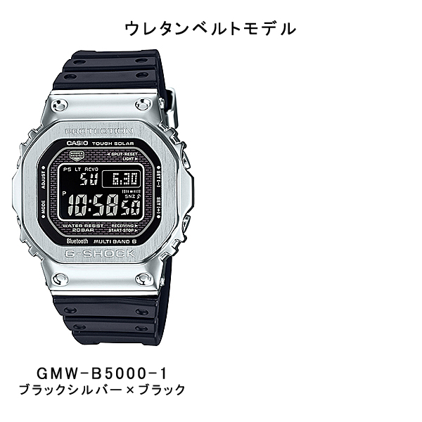 G-SHOCK CASIO メンズ 腕時計 フルメタル 電波ソーラー デジタル 国内