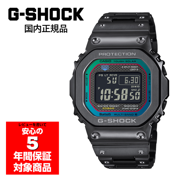 GMW-B5000BPC-1JF G-SHOCK 腕時計 電波ソーラーメンズ カシオ 国内正規品