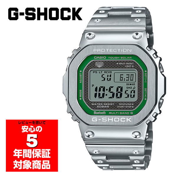 CASIO GMW-B5000D-3 ȥ顼 ӻ  ǥ С ꡼ ե᥿ å  ͢ǥ