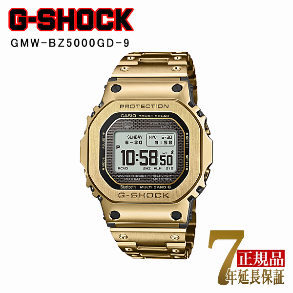 CASIO G-SHOCK �����Y �r���v �X�}�z�A��  �\�[���[�[�d MIP�t�� ���^���o���h �f�W�^�� �������f�� �S�[���h GMW-BZ5000GD-9JF
