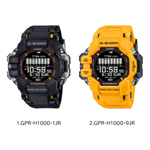 G-SHOCK GPR-H1000-9JR 腕時計 ソーラーメンズ GPR-H1000 カシオ 国内