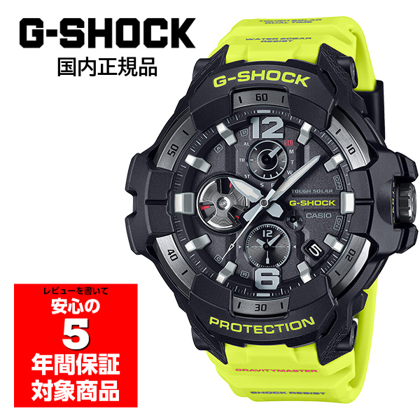 G-SHOCK GR-B300RY-1A9JF  ӻ ʥ Υ 顼  