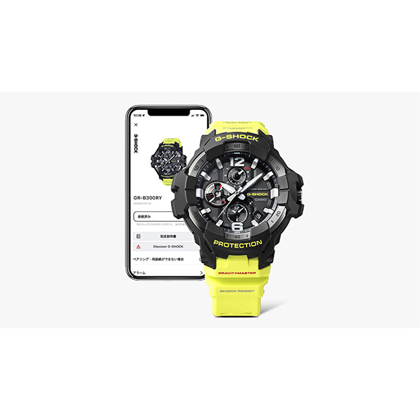 GR-B300RY-1A9JF | CASIO