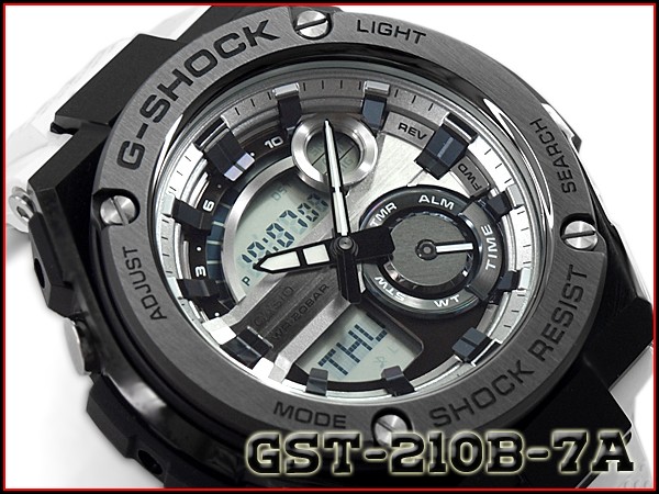 G-SHOCK Gショック Gスチール G-STEEL カシオ アナデジ メンズ 腕時計