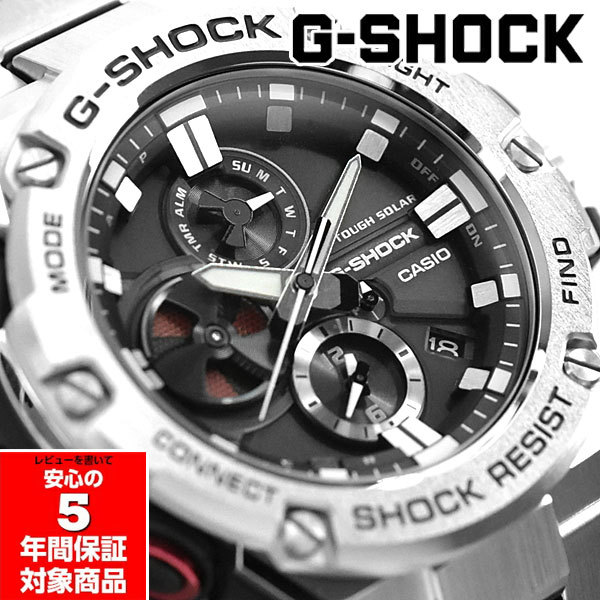 G-SHOCK GST-B100D-1A G-STEEL スマホ連動 アナログ メンズ 腕時計 Gショック ジーショック 逆輸入海外モデル  :GST-B100D-1AER:G専門店G-SUPPLY - 通販 - Yahoo!ショッピング