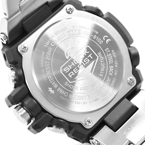 G-SHOCK GST-B100D-1A G-STEEL スマホ連動 アナログ メンズ