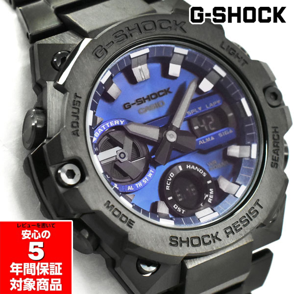 G-SHOCK GST-B400BD-1A2 G-STEEL ソーラー スマホ連動 アナデジ メンズ 腕時計 ブラック ブルー Gショック  ジーショック ジースチール 逆輸入海外モデル