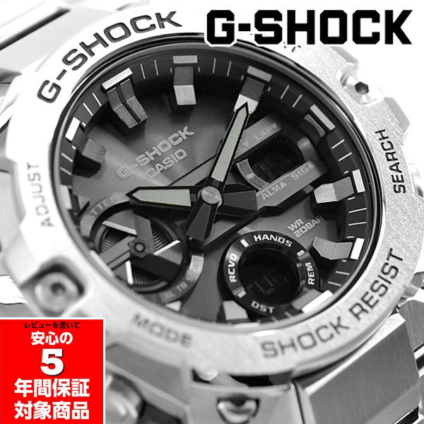 美品 カシオ ジーショック G-STEEL GST-B400D-1A GSTB400D-1A | G-STEEL Men's Watch G-SHOCK | CASIO