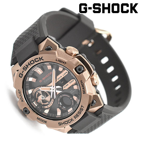 G-SHOCK GST-B400MV-5A G-STEEL ジースチール メンズ 腕時計 ダークブラウン Gショック ジーショック 逆輸入海外モデル  : gst-b400mv-5adr : G専門店G-SUPPLY - 通販 - Yahoo!ショッピング