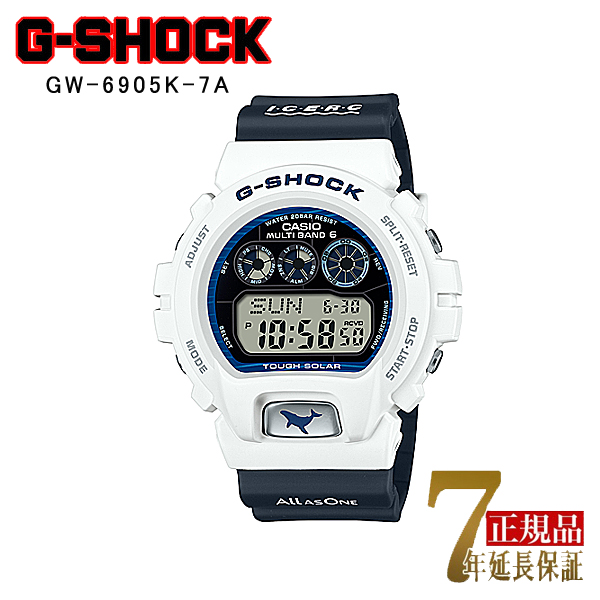 G-SHOCK GA-2100-1A2 アナデジ メンズ 腕時計 ブラック ブルー ネオン