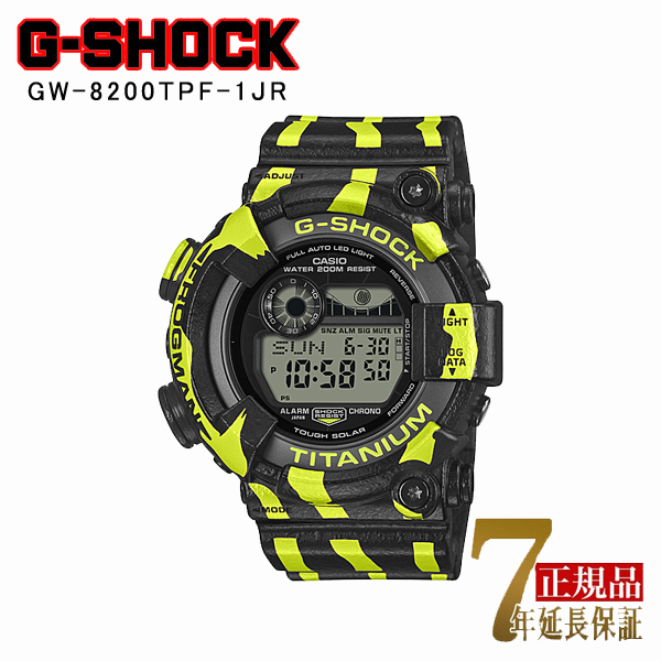 G-SHOCK メンズ 腕時計 タフソーラー ダイビング デジタル 国内モデル 