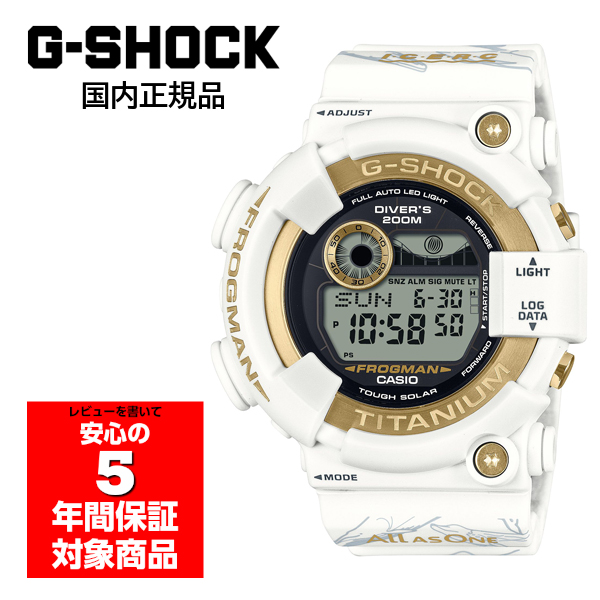 G-SHOCK GW-8201K-7JR メンズ 腕時計 デジタル ソーラー カシオ 国内正規品