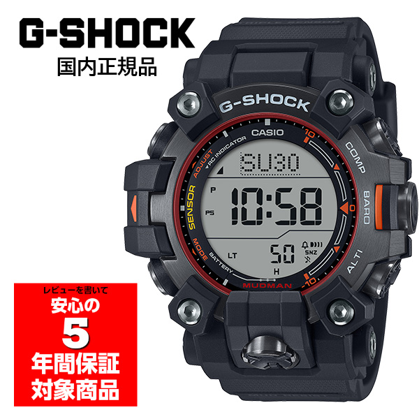G-SHOCK GW-9500MEC-1JF メンズ 腕時計 デジタル 電波ソーラー