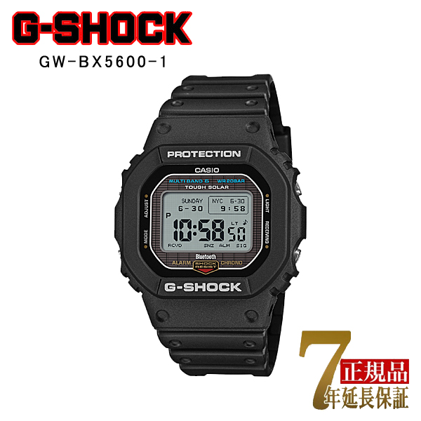 GW-BX5600-1」の人気商品一覧・価格比較 - 価格.com