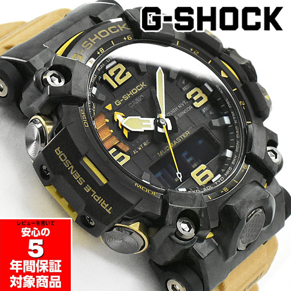 G-SHOCK GWG-2000-1A5 MUDMASTER マッドマスター 電波ソーラー ブラック カーキ サンドベージュ メンズ 腕時計 Gショック  ジーショック 逆輸入海外モデル :GWG-2000-1A5DR:G専門店G-SUPPLY 通販 