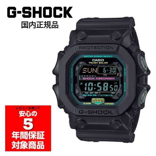 G-SHOCK メンズ 腕時計 GX-56MF-1 : G専門店G-SUPPLY - 通販 - Yahoo