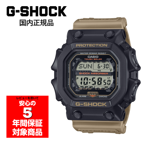 G-SHOCK GX-56TU-1A5JF メンズ 腕時計 デジタル カシオ 国内正規品