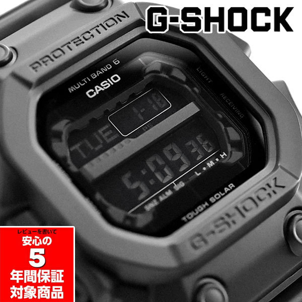 G-SHOCK GXW-56BB-1 電波ソーラー メンズ 腕時計 オール 