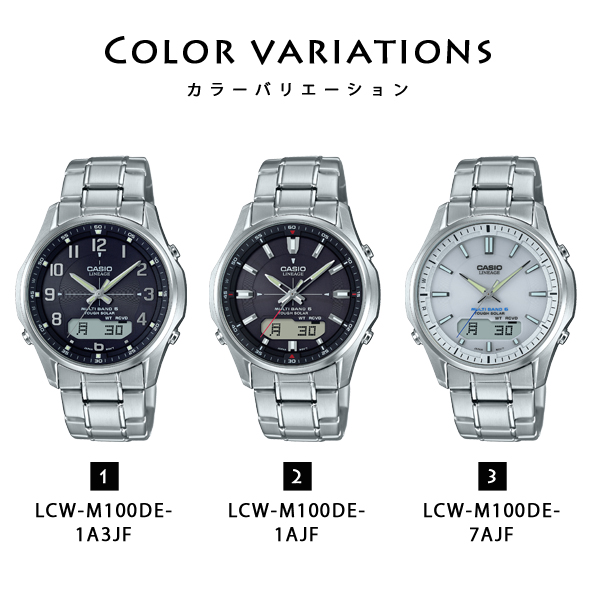 CASIO（カシオ） 腕時計 メンズ 電波ソーラー LINEAGE リニエージ LCW