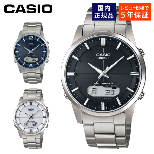 LCW-M170TD」の人気商品一覧・価格比較 - 価格.com
