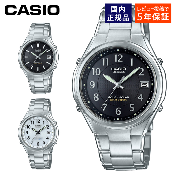 CASIO rv Y dg\[[ LINEAGE jG[W LIW-120DEJ JVI Ki