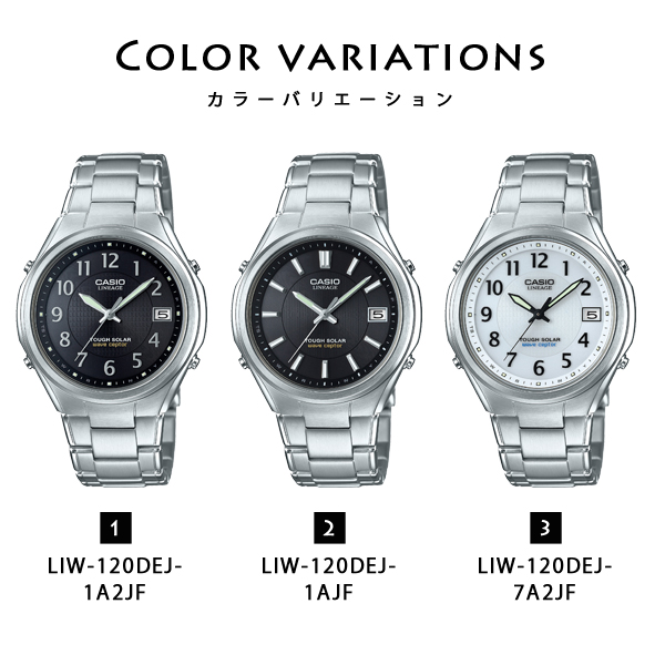 CASIO（カシオ） 腕時計 メンズ 電波ソーラー LINEAGE リニエージ LIW