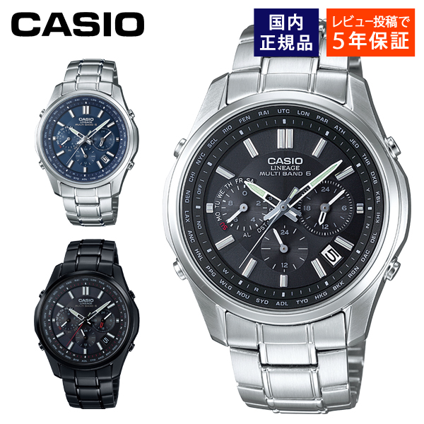 CASIO ӻ  ȥ顼 LINEAGE ˥ LIW-M610D  