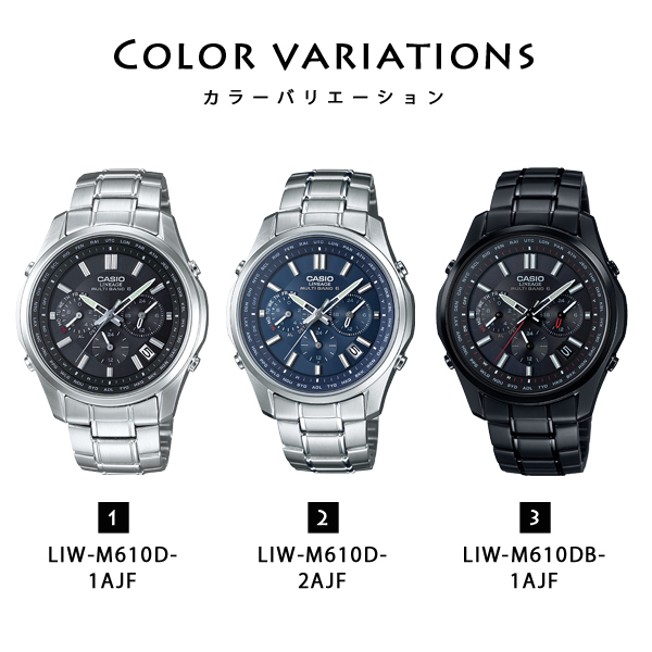 CASIO（カシオ） 腕時計 メンズ 電波ソーラー LINEAGE リニエージ LIW
